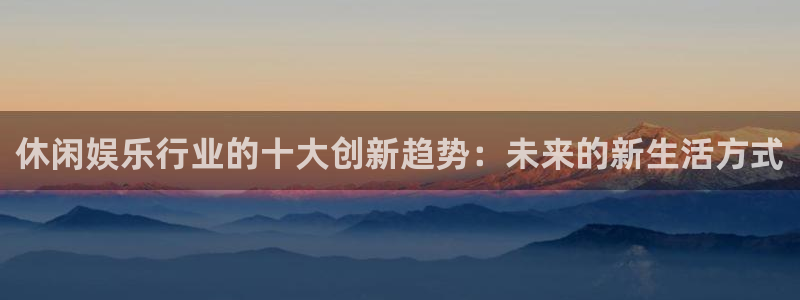 韦德1946最新网站