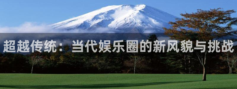 韦德1946娱乐手机版