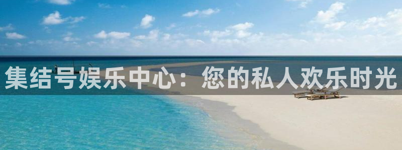 韦德1946安卓二维码