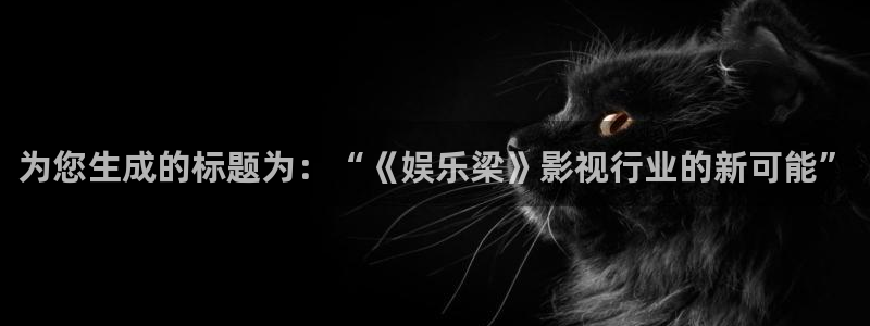 韦德1946网址