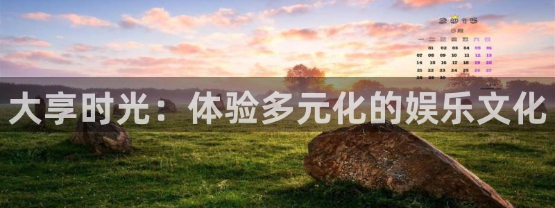 韦德1946bv1946