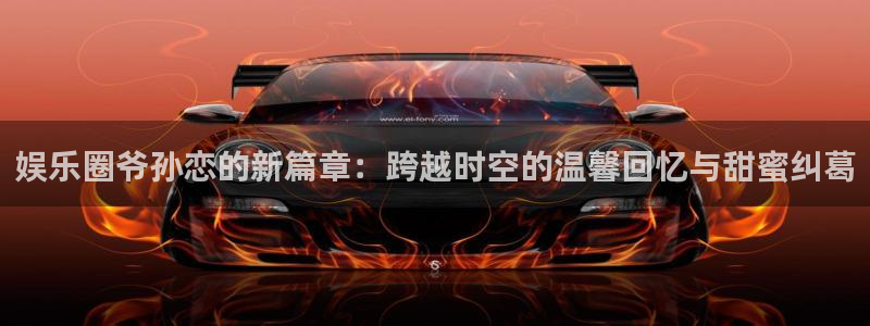 韦德1946官网最新版