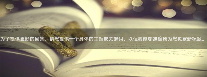 韦德1946最新网站