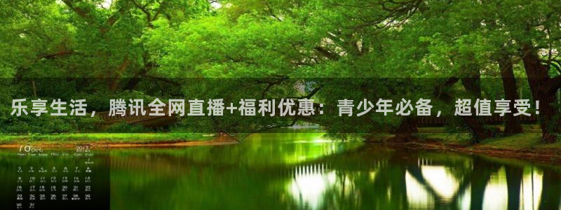 韦德1946体育官方入口