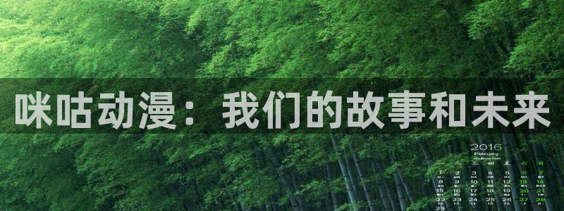 韦德1946官网最新版