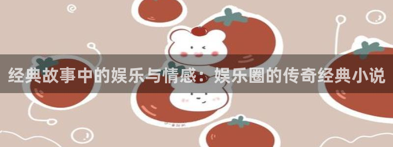 韦德1946最新网站