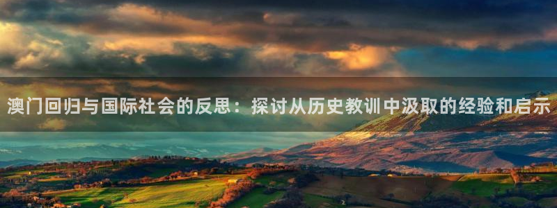 韦德1946网址
