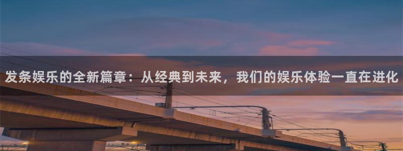 韦德1946安卓二维码