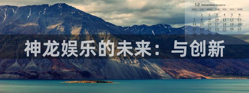 韦德1946官网